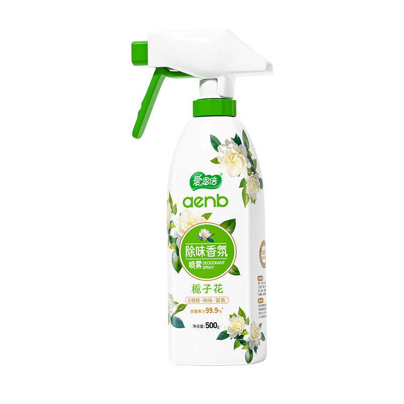 Aienbei Air Freshener – Odor Removal for Bathroom, Elderly & Pets, Long-Lasting Indoor Deodorant