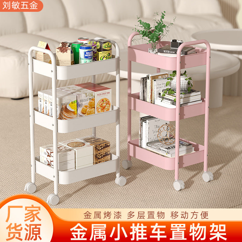 Trolley Storage Rack with Wheels – Foldable & Movable