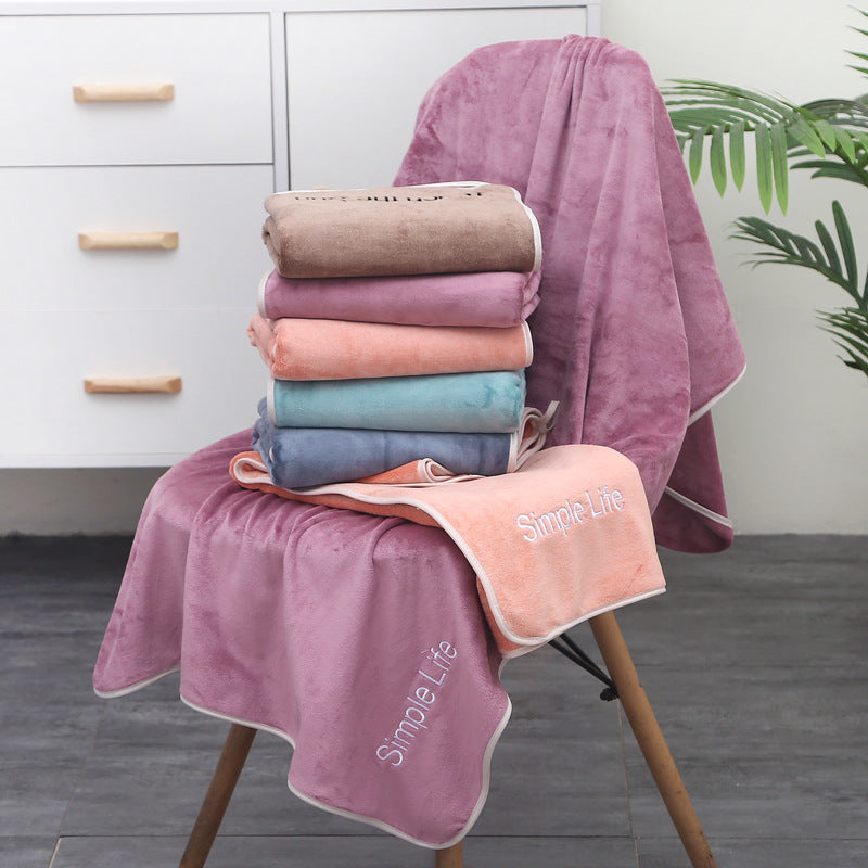 Youth Bath Towel – 400g Microfiber Embroidered Gift Towel