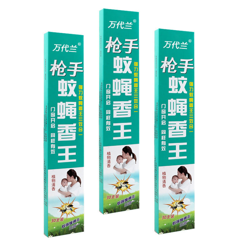 Commercial Mosquito-Repellent Incense for Restaurants – Long-Lasting Outdoor Fly & Mosquito Killer Coil