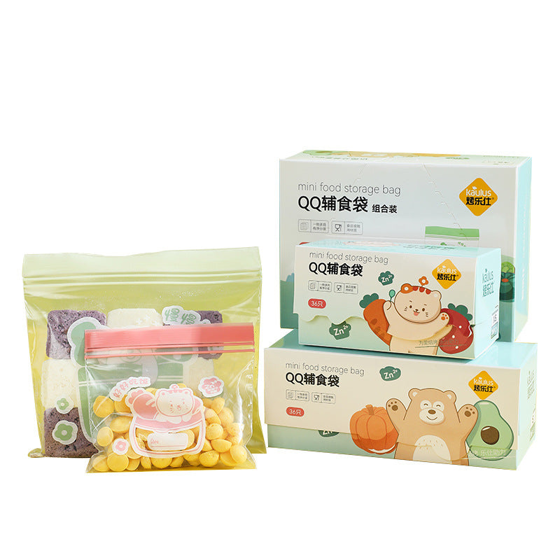 Baby Food-Grade Snack Storage Bag Small Frozen Bag