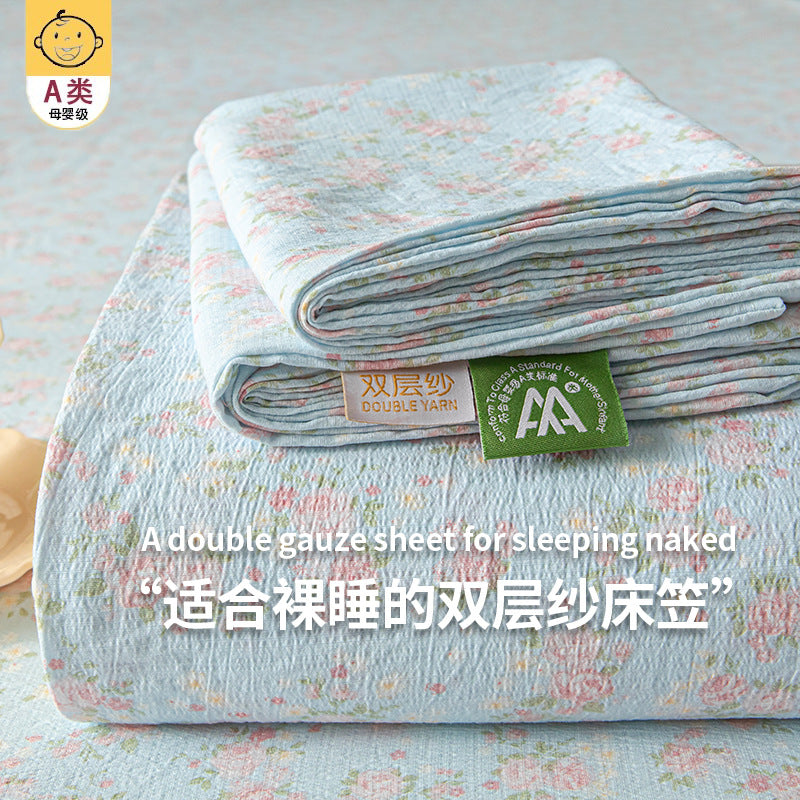Double Yarn Bed Sheet Mattress Protector