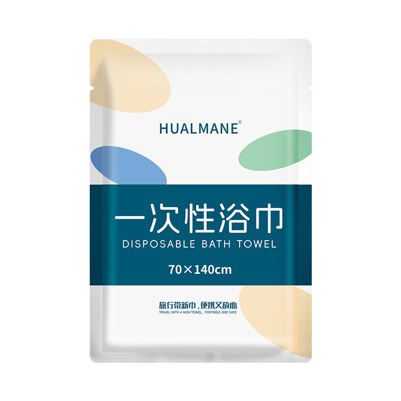 Disposable Bath Towel Set – Individually Packaged Travel Essential