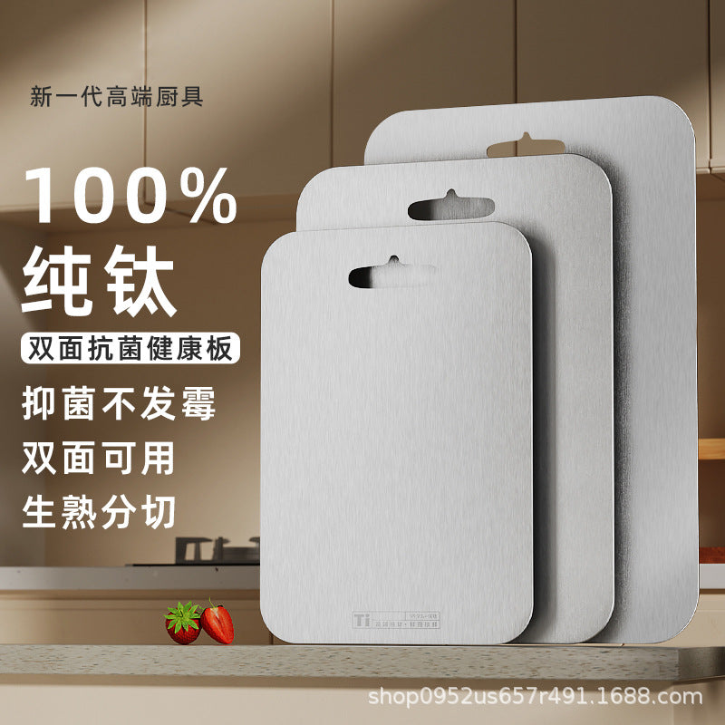 Pure Titanium Double-Sided Vegetable & Fruit Cutting Board
