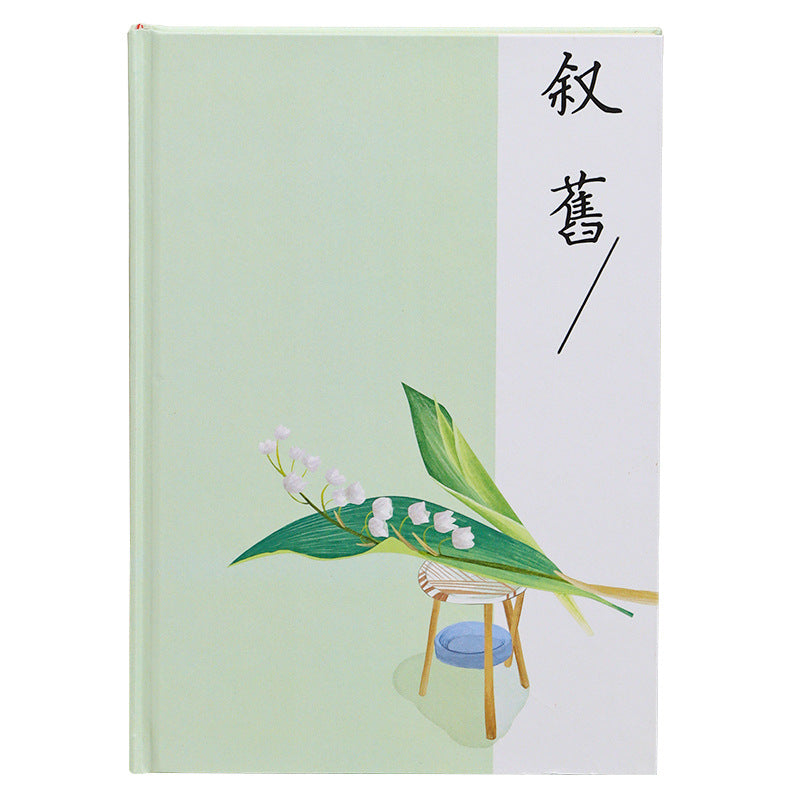 Premium A5/B5 Notebook Gift Set – Chinese Style Journal