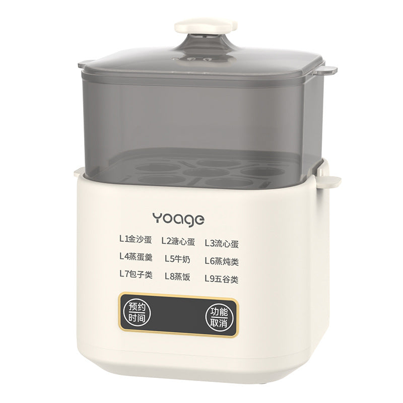 Smart Household Egg Steamer with Breakfast Machine Function