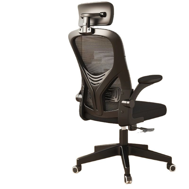 Ergonomic Computer & Gaming Chair for Home & Study