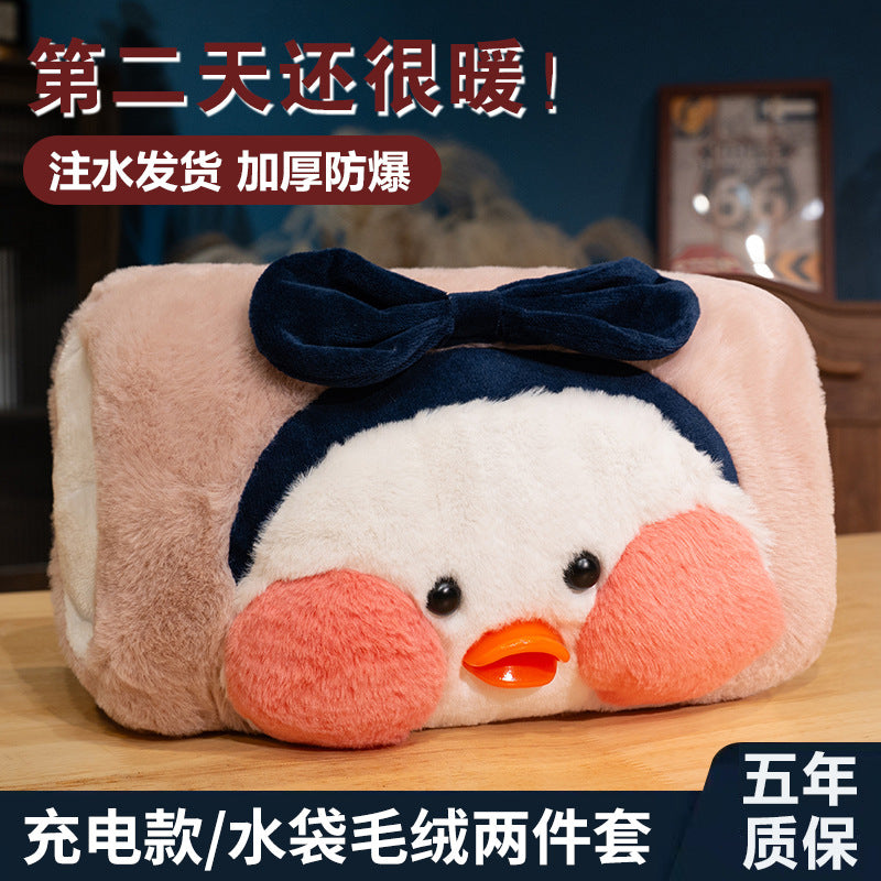 Explosion-Proof Charging Hot Water Bag & Hand Warmer – Detachable & Washable