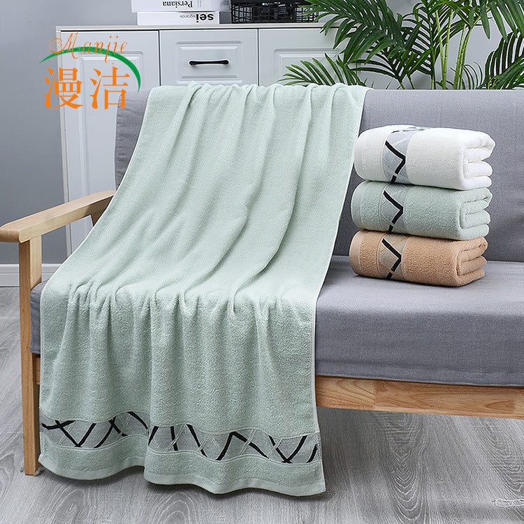 Pure Cotton Couple’s Bath Towel – Soft, Absorbent & Thickened for Adults