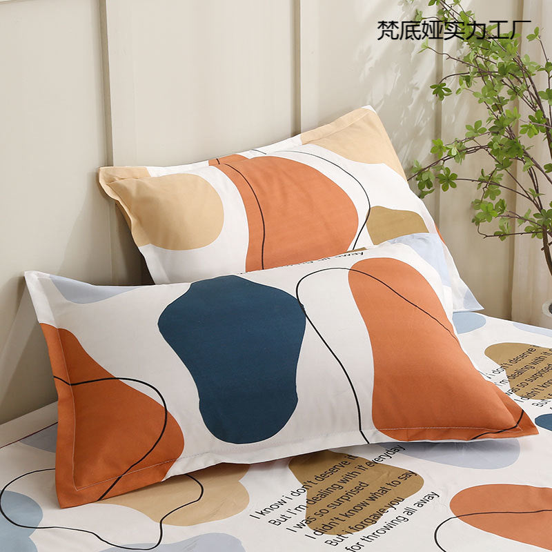 Simple Skin-Friendly Pillowcase for Home or Dorm